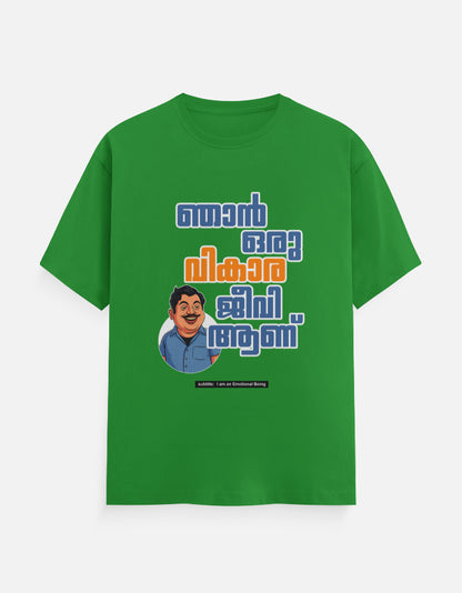 Color_FlagGreen