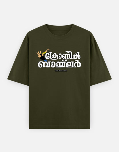 Front_1_c_41.jpg