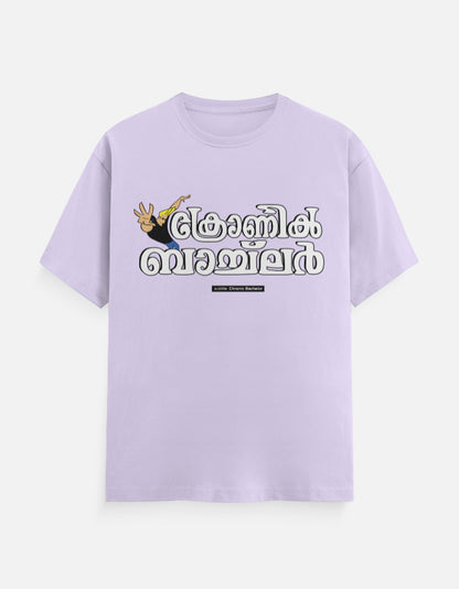 Color_Lavender