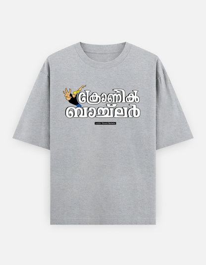 Front_1_c_4.jpg