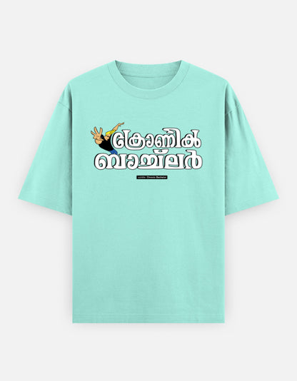 Front_1_c_53.jpg